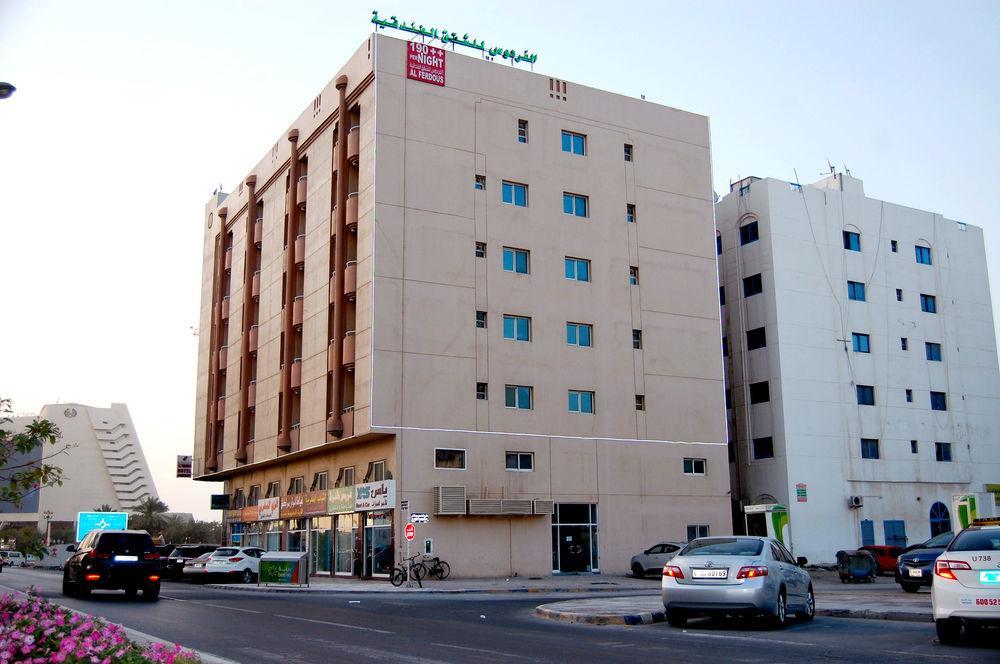 Al Ferdous Hotel Apartments Schardscha Exterior foto