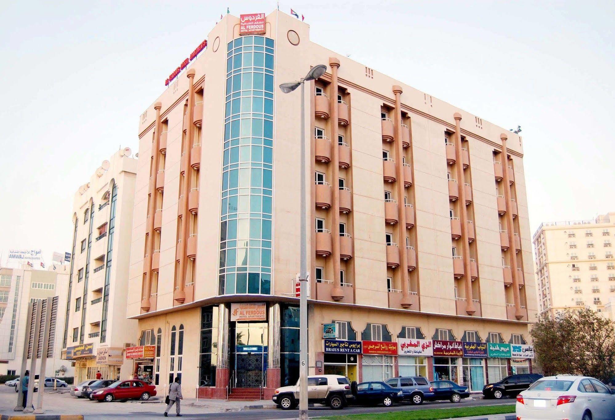 Al Ferdous Hotel Apartments Schardscha Exterior foto